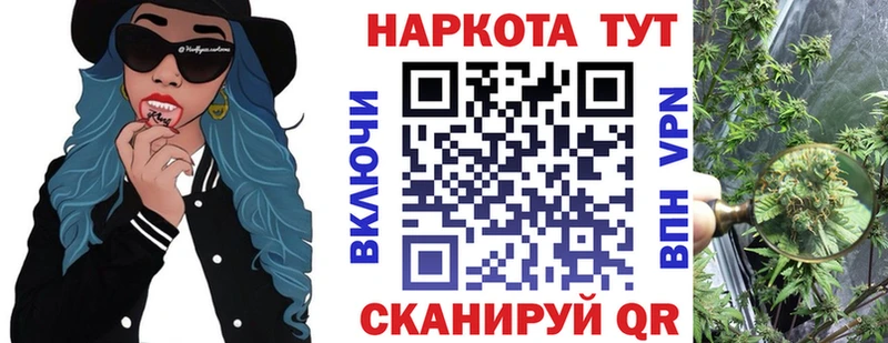 Где купить Нытва Героин  СК  Меф мяу мяу  ГАШ 