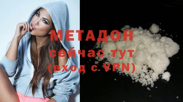 тгк Надым