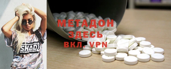 дурь Навашино