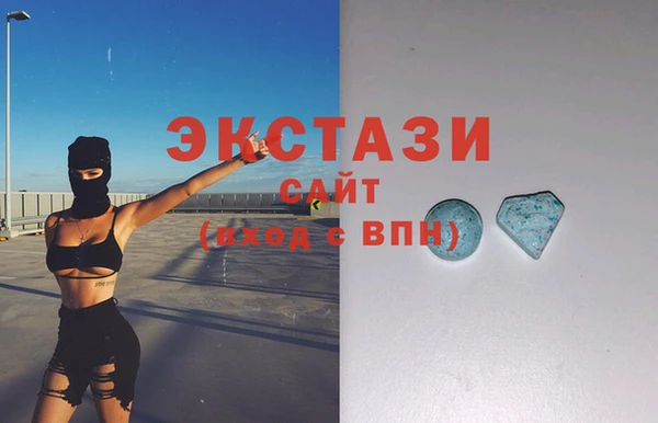 мдма Наволоки