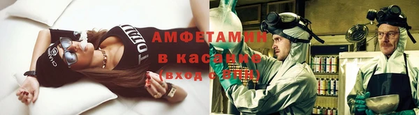 мдма Наволоки