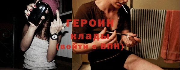 тгк Надым