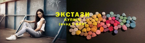 трава Нея