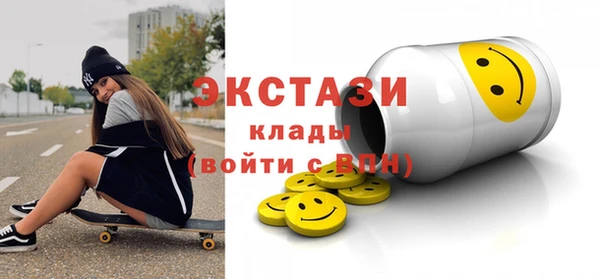 трава Нея