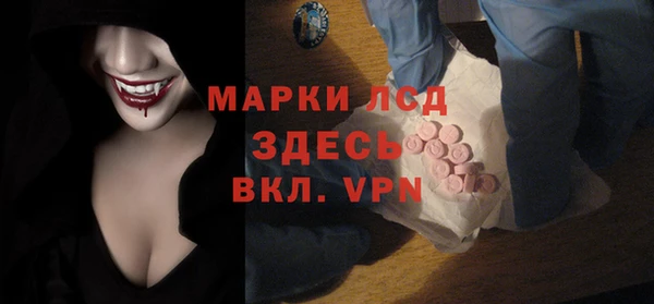 трава Нея