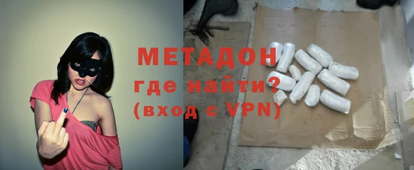 дурь Навашино