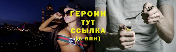 альфа пвп Нефтегорск