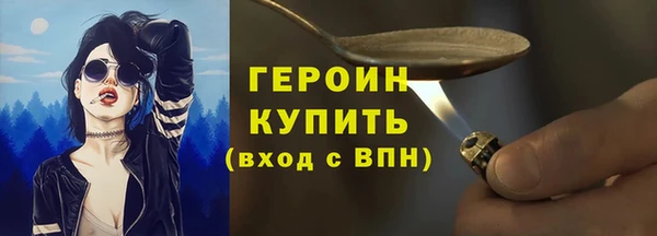 альфа пвп Нефтегорск