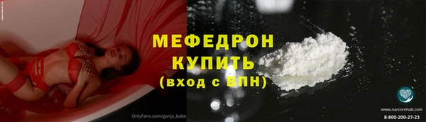 дурь Навашино