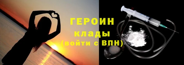 трава Нея