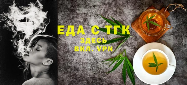 мдма Наволоки