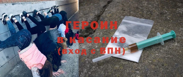 трава Нея