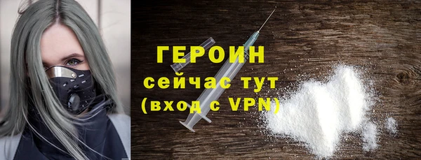 альфа пвп Нефтегорск