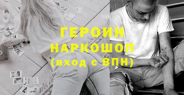 альфа пвп Нефтегорск