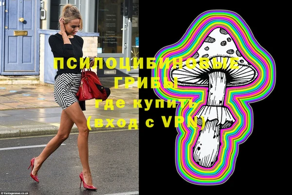 альфа пвп Нефтегорск
