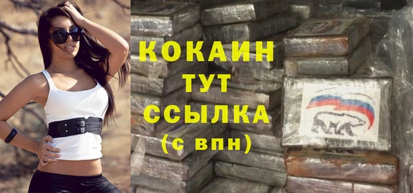 трава Нея