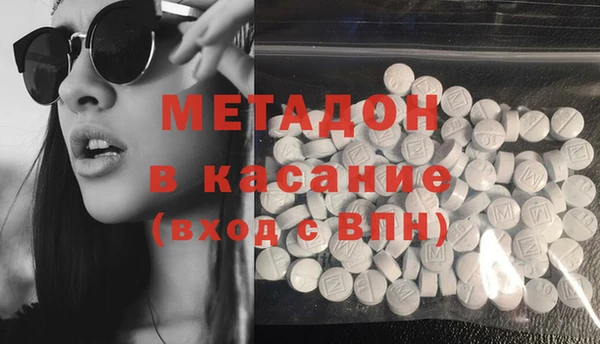 дурь Навашино