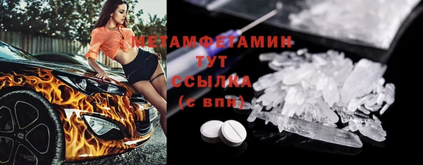 ешки Касимов