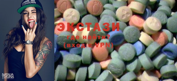 дурь Навашино