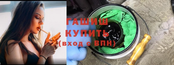альфа пвп Нефтегорск
