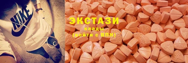 тгк Надым