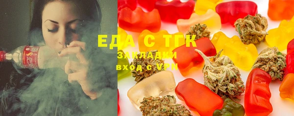 дурь Навашино