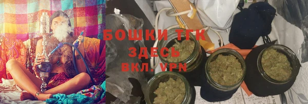 альфа пвп Нефтегорск