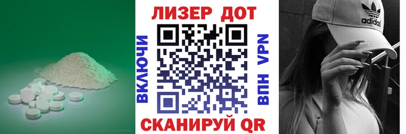 ЛСД экстази кислота  как найти   Нытва 
