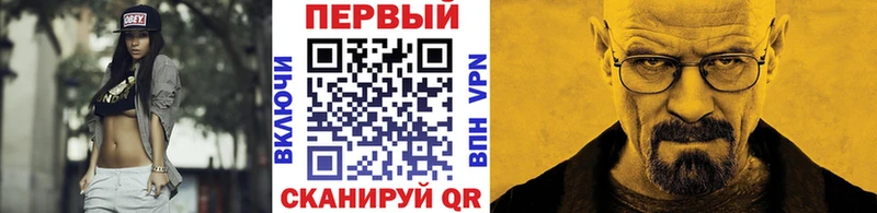 МЕТАМФЕТАМИН мет Нытва
